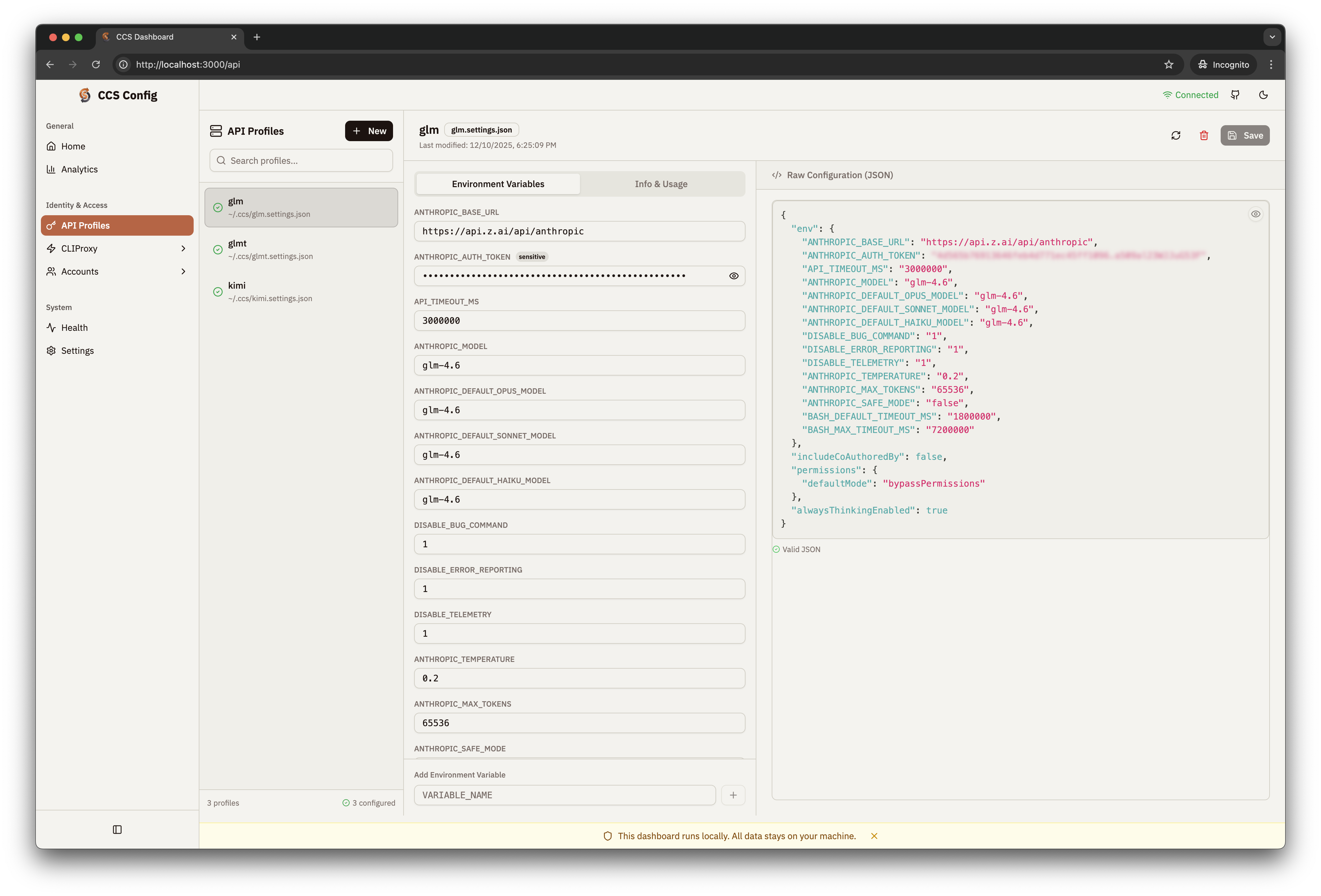 API Profiles